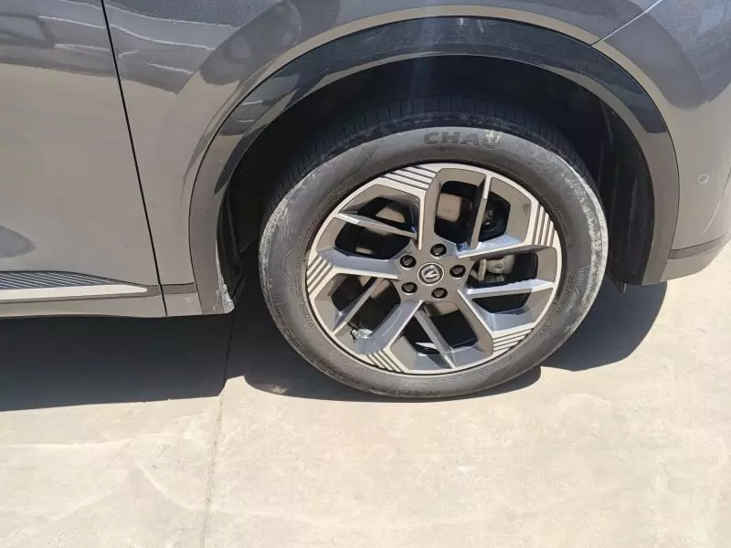 CHANGAN CS75 PLUS - 2024