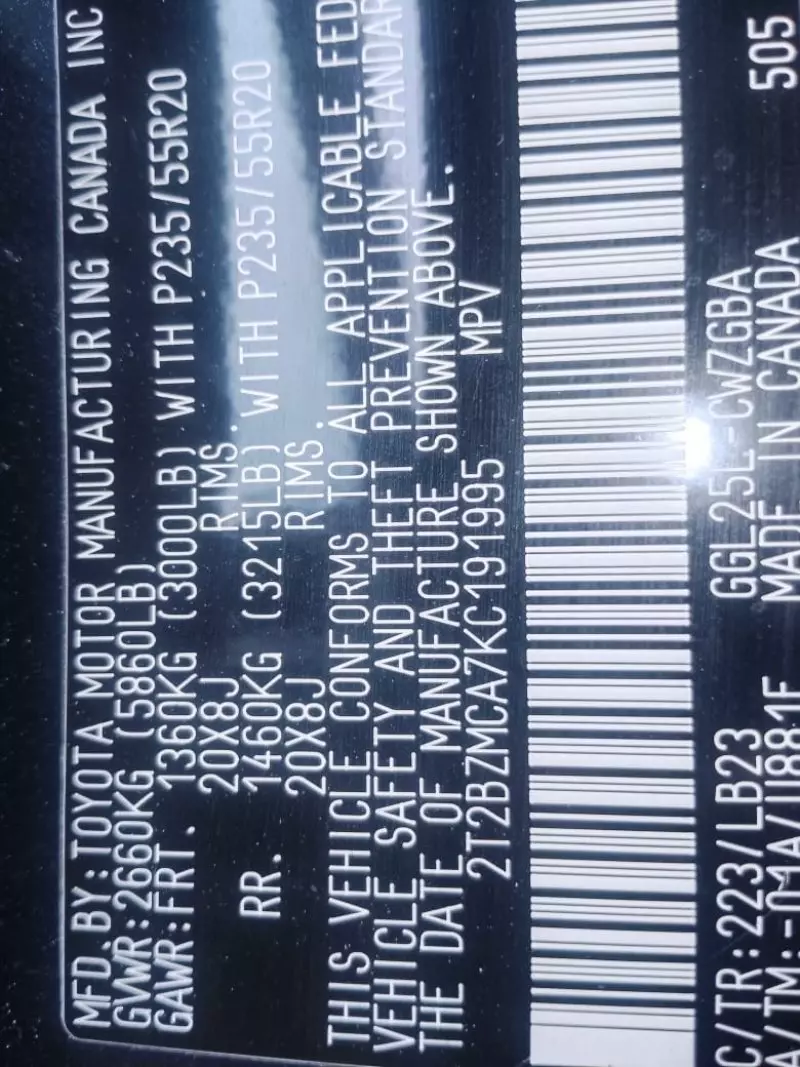 Lexus RX 350   - 2019