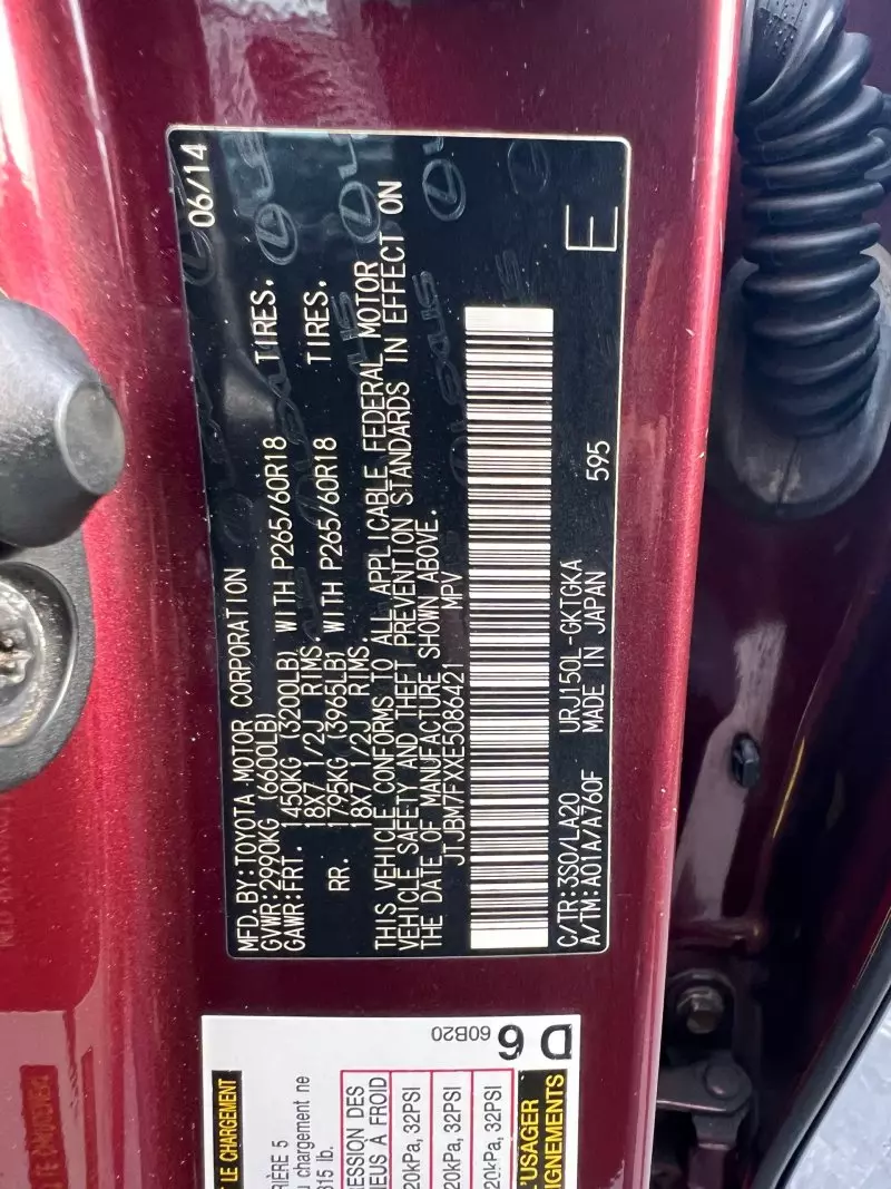 Lexus GX 460   - 2015