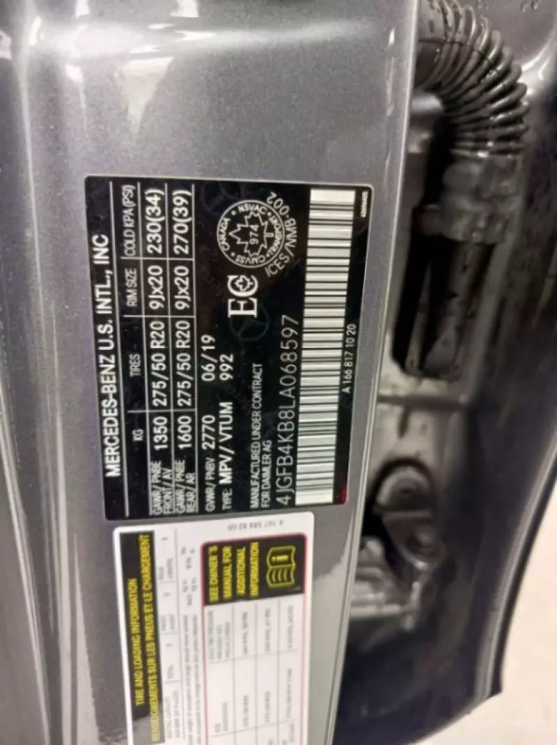 Mercedes-Benz GLE 350   - 2020