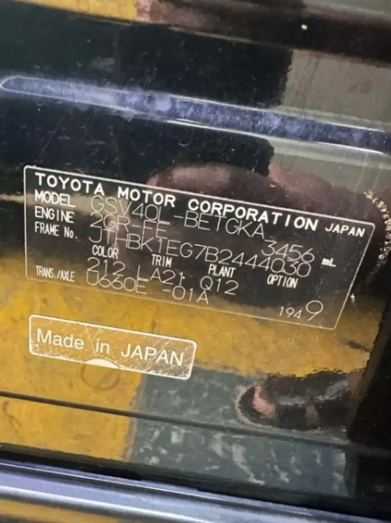 Lexus ES   - 2011