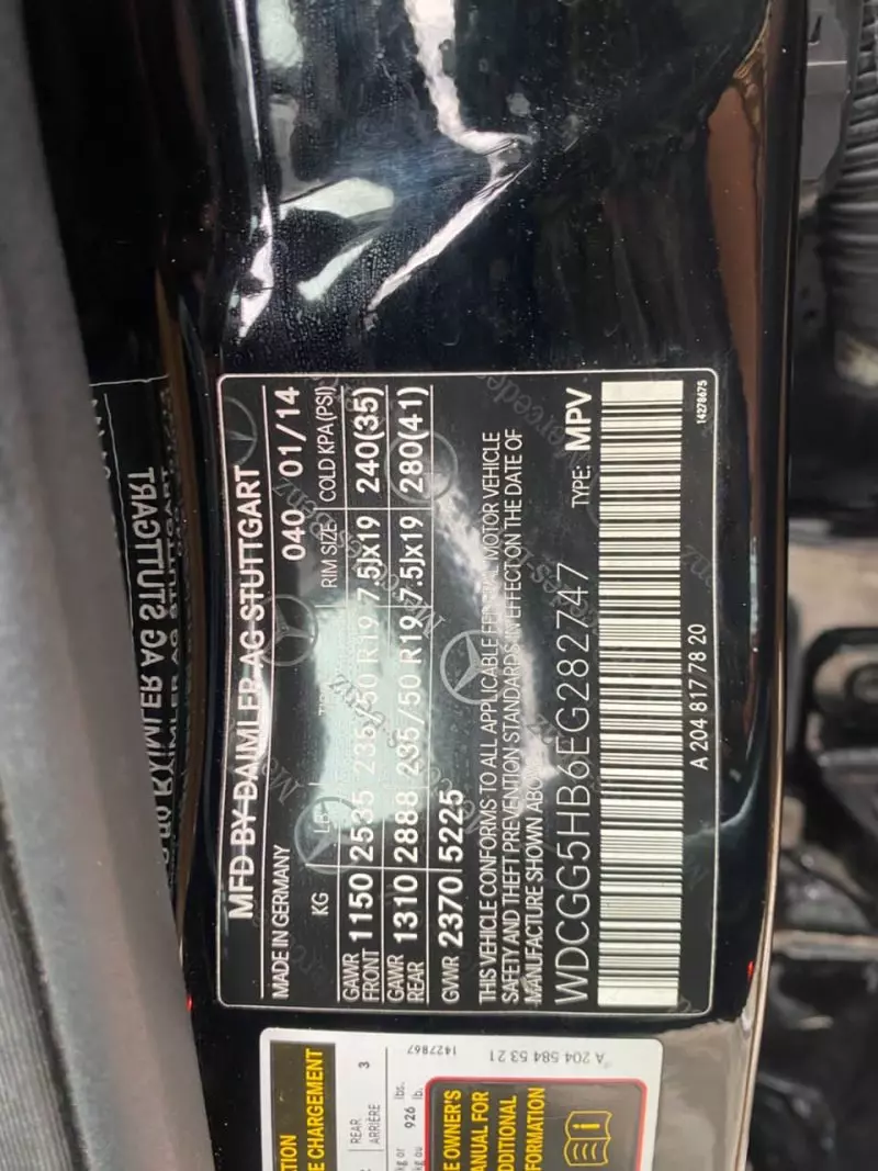 Mercedes-Benz GLK 350   - 2014