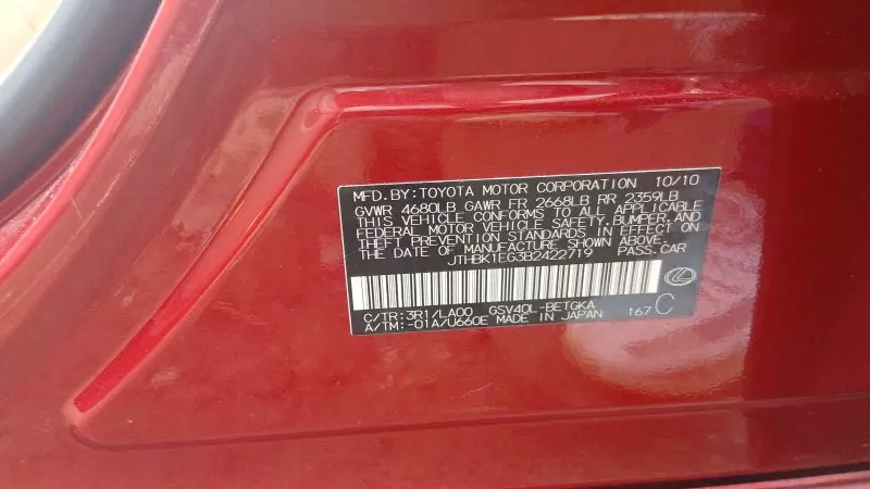 Lexus ES 350   - 2011