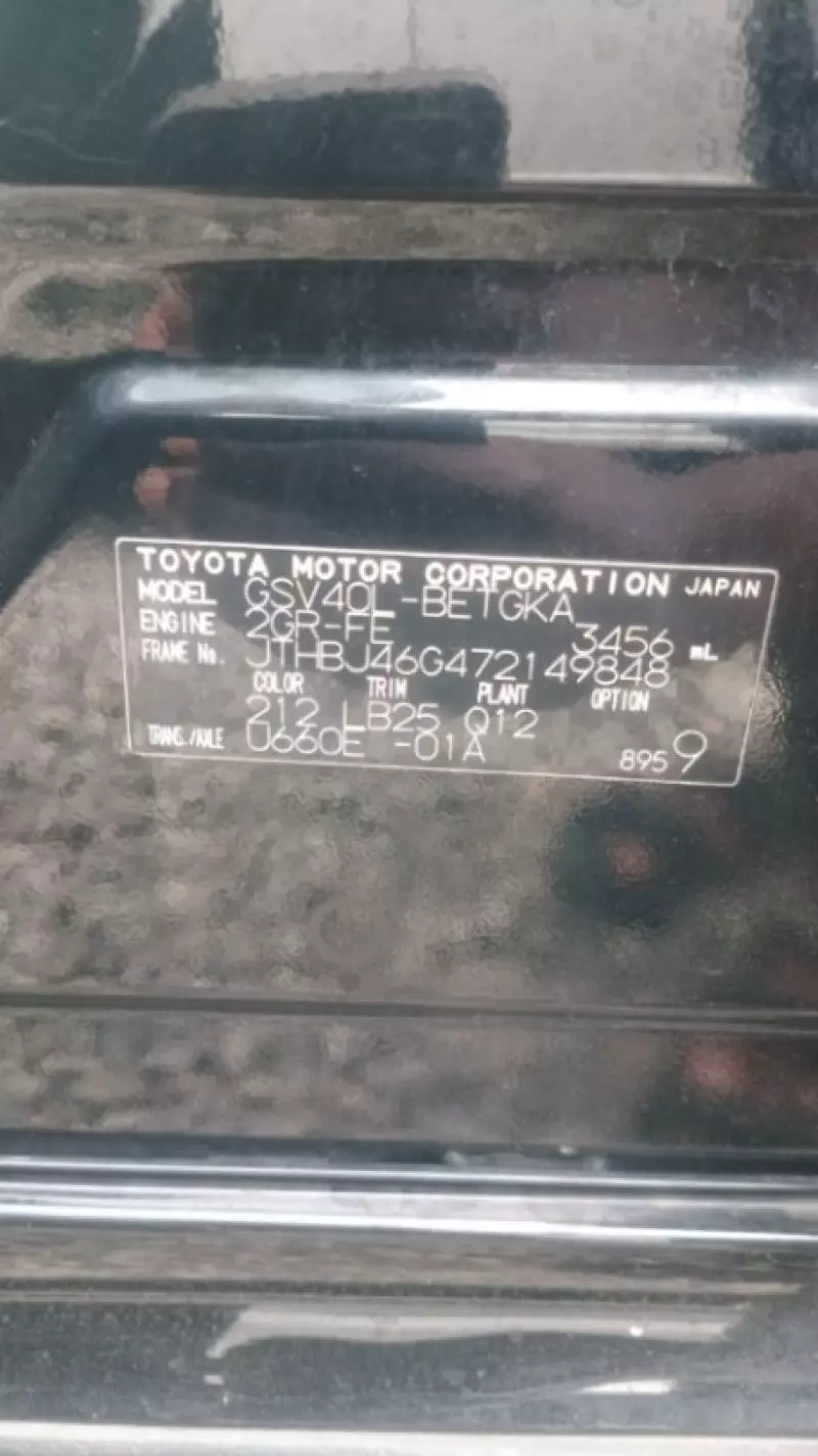 Lexus ES   - 2007