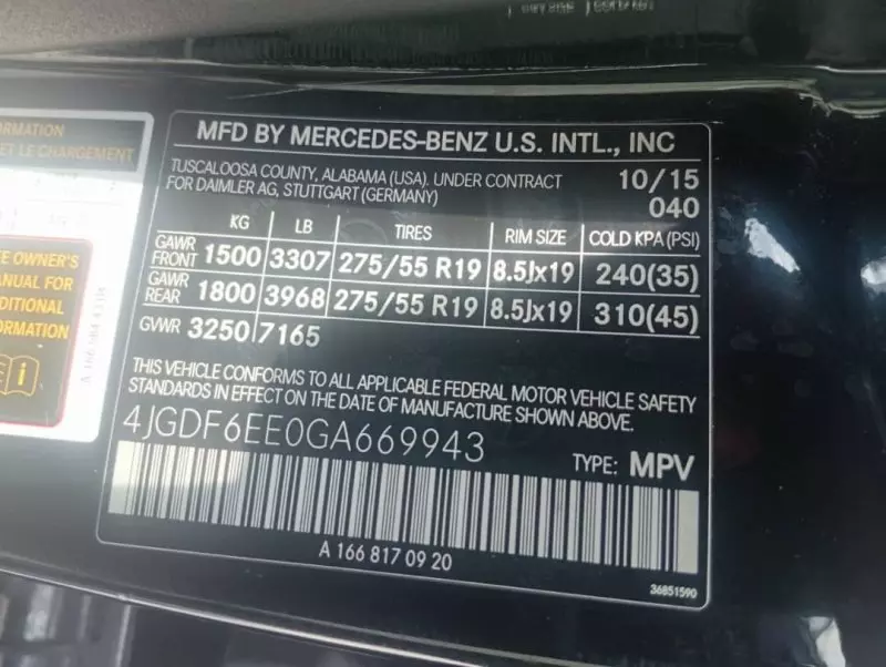 Mercedes-Benz GL 450 - 2016