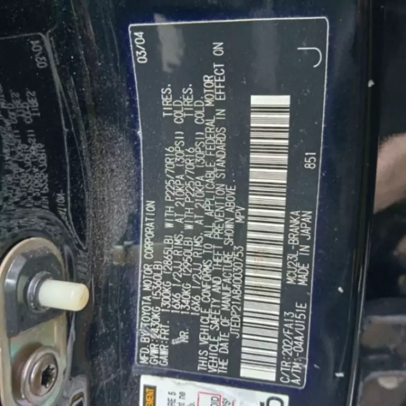 TOYOTA Highlander   - 2004