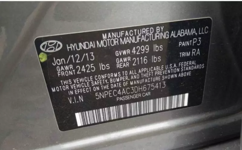 Hyundai Sonata   - 2013