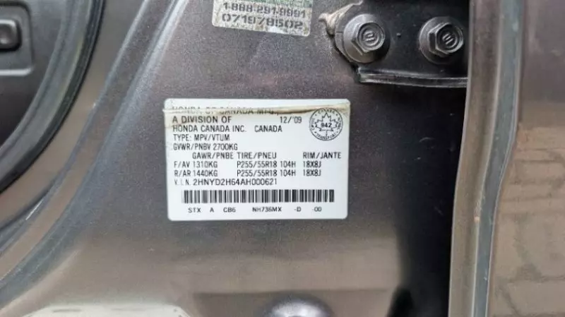 Acura MDX - 2010