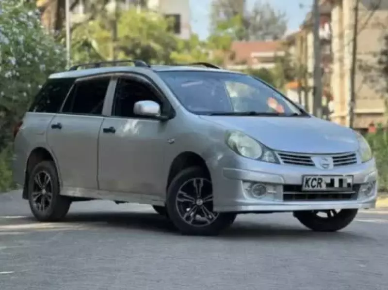 Nissan Advan    - 2012