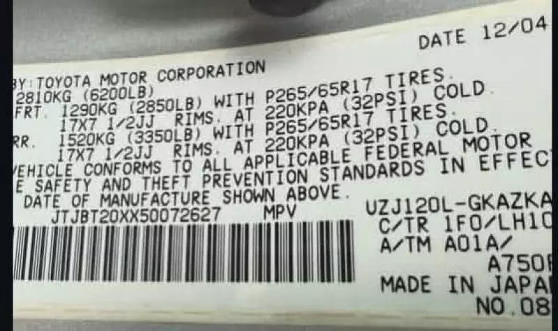 Lexus GX 470 - 2006