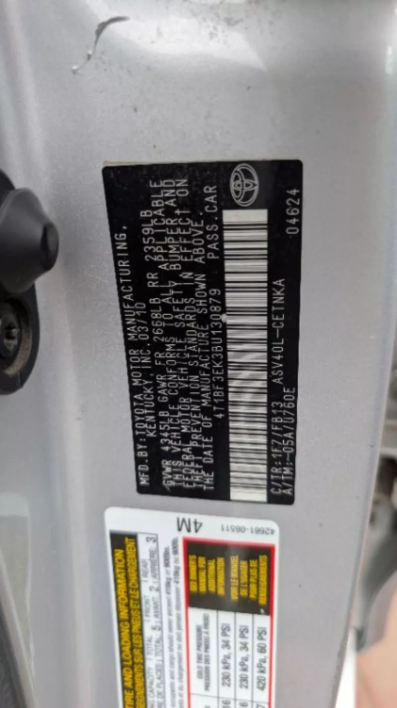 TOYOTA Camry   - 2011