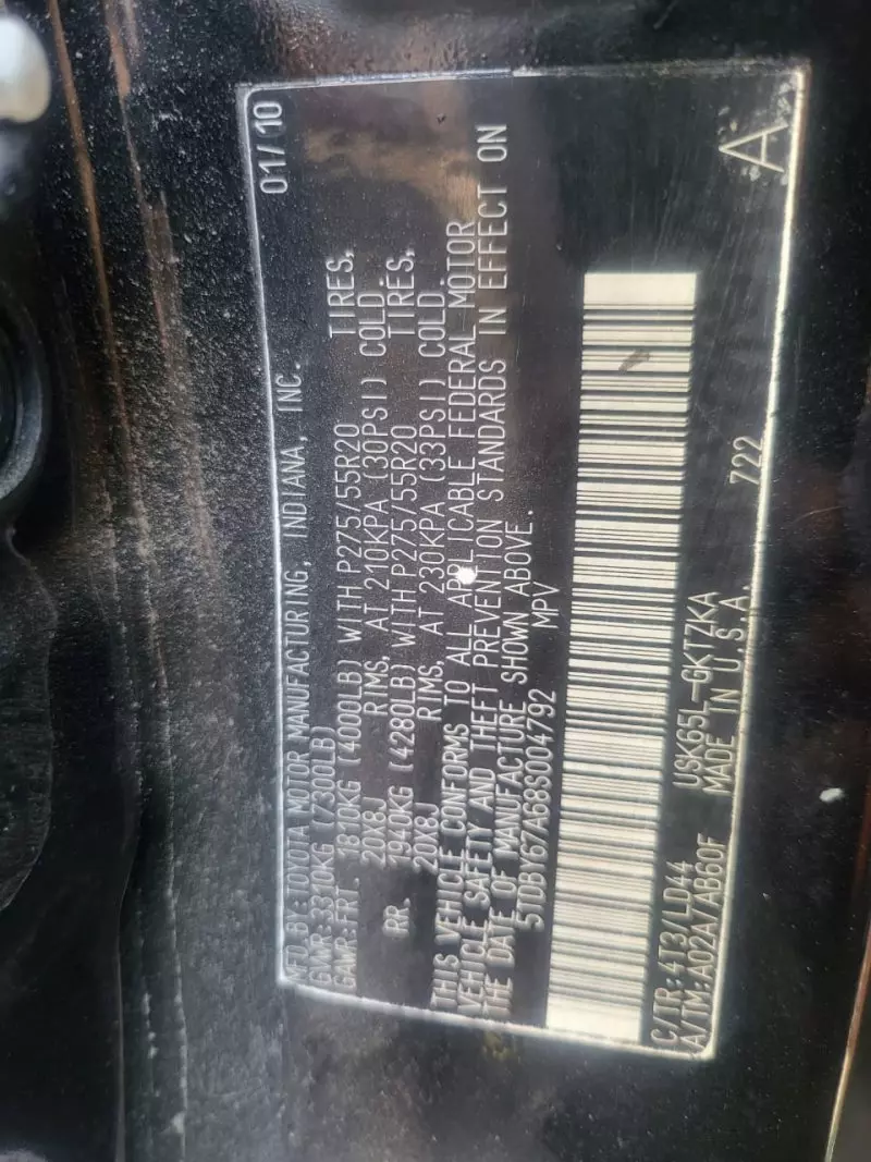 Toyota Sequoia   - 2008
