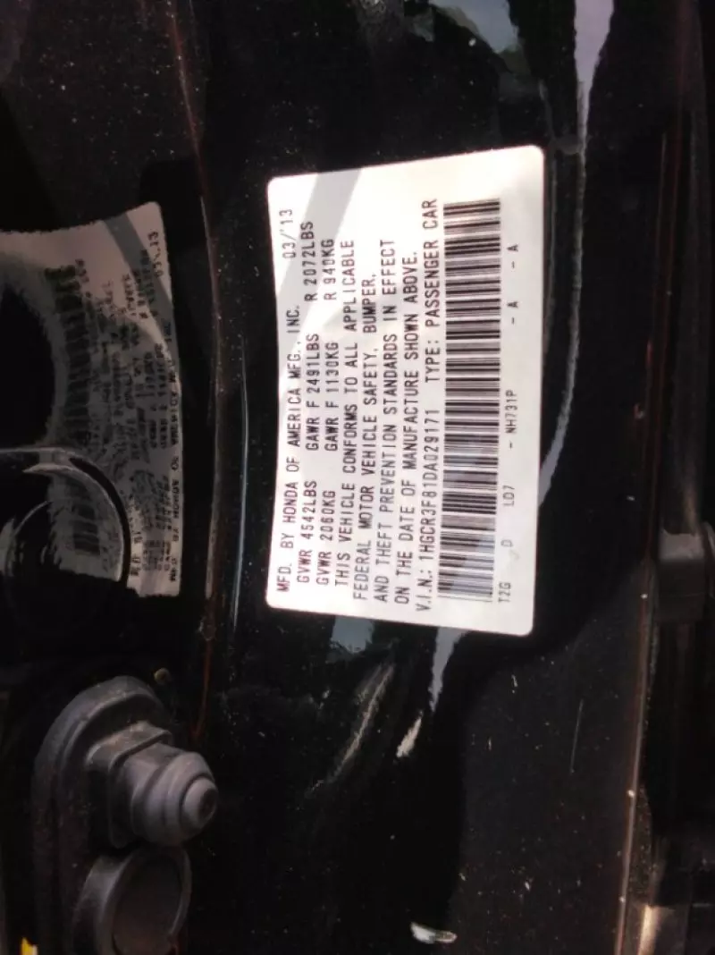 Honda Accord   - 2013
