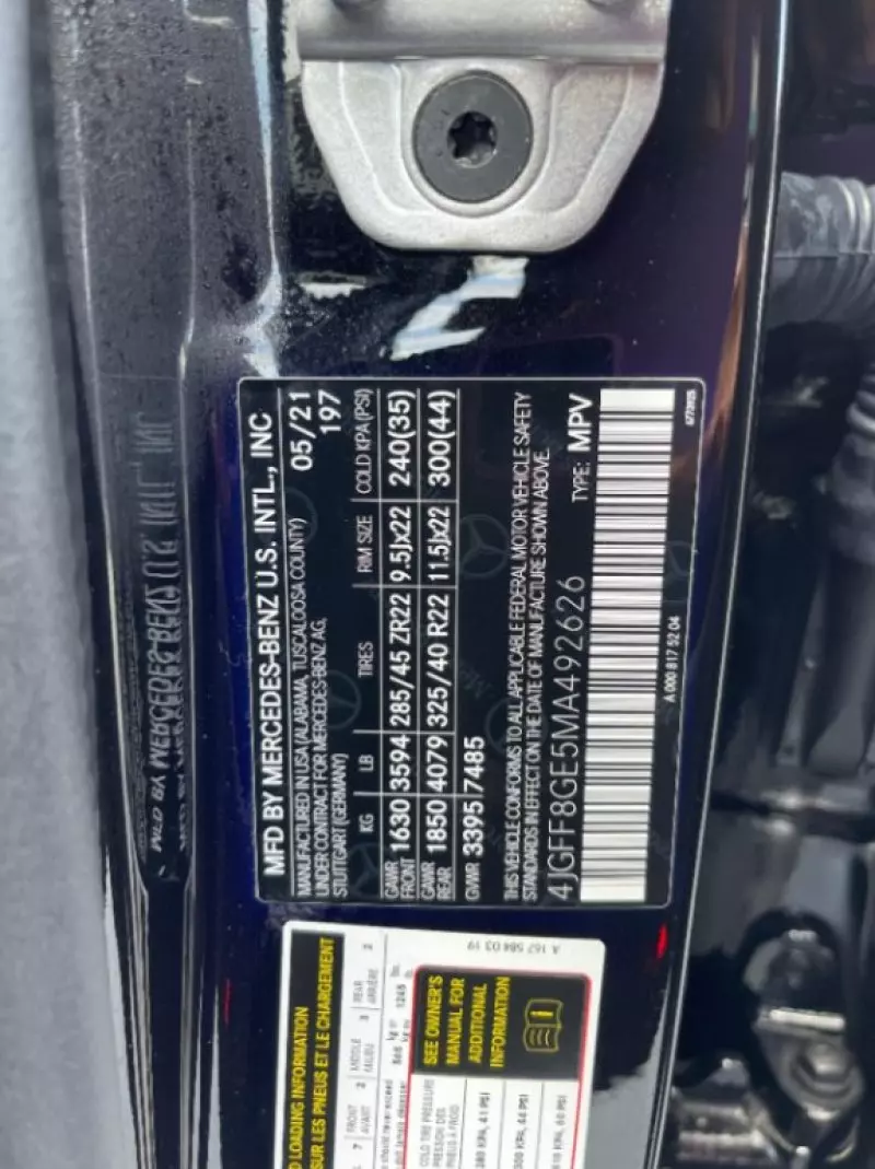 Mercedes-Benz GLS 580   - 2021
