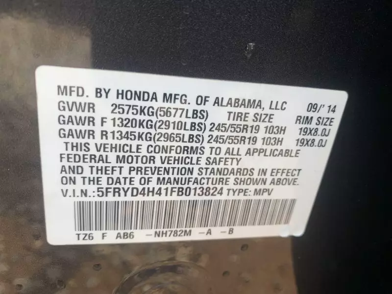 Acura MDX   - 2015
