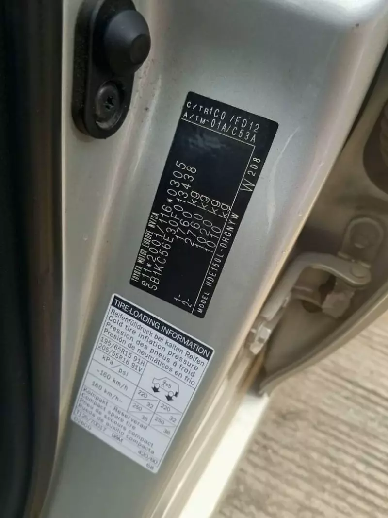 TOYOTA Auris   - 2007