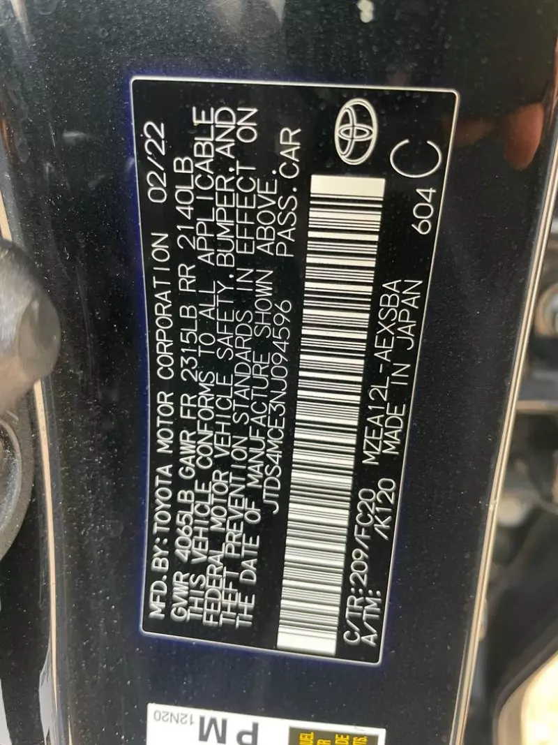 Toyota Corolla   - 2022