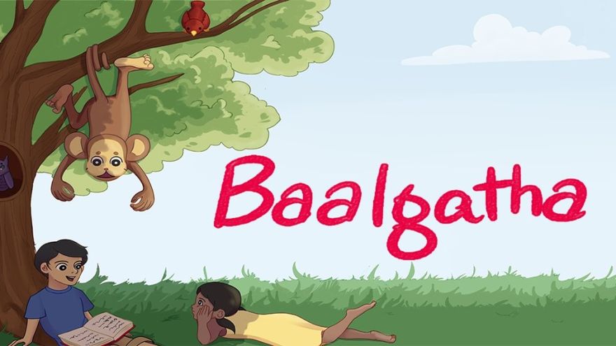 banner for baalgatha podcast by gaathastory.