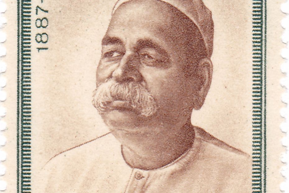 Bharat Ratna Govind Ballabh Pant - Postal Stamp. Blog by gaathastory