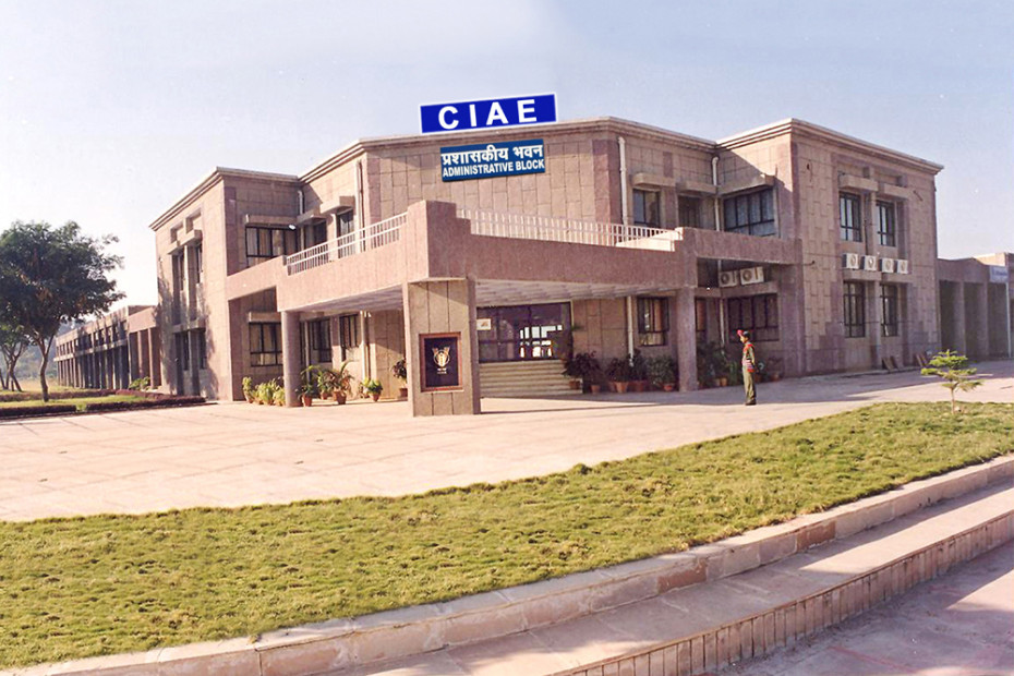 Central Agricultural Research Institute Building (Image: ICAR)