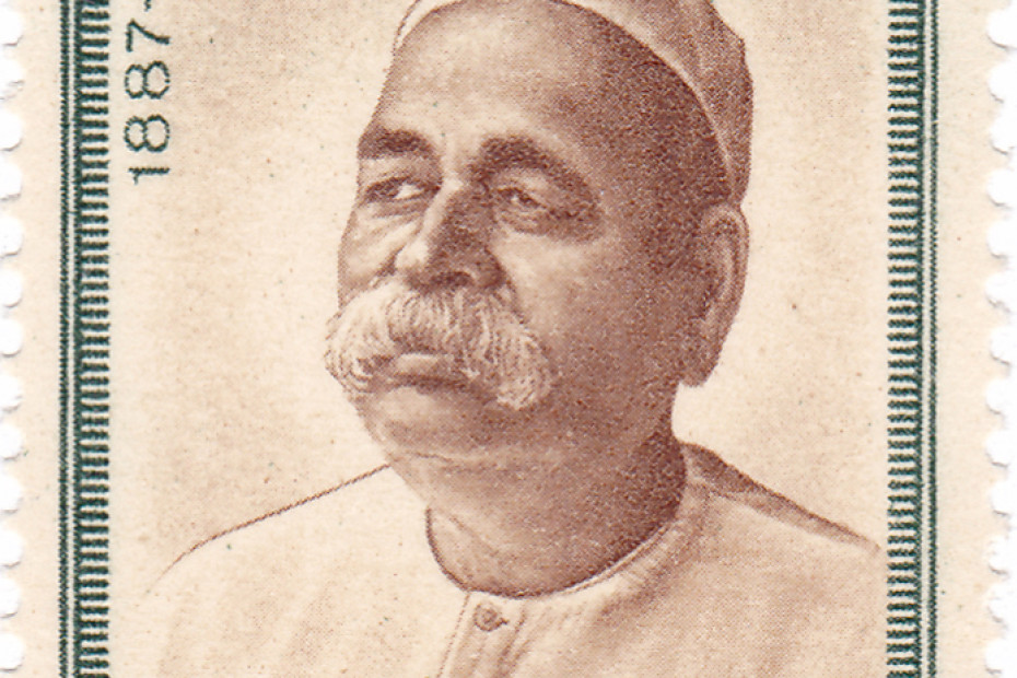Bharat Ratna Govind Ballabh Pant - Postal Stamp. Blog by gaathastory