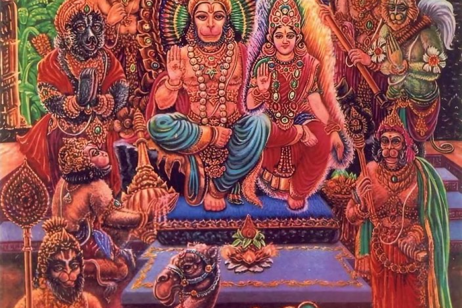 Hanumath Kalyanam (Wedding of Hanumanji) cover