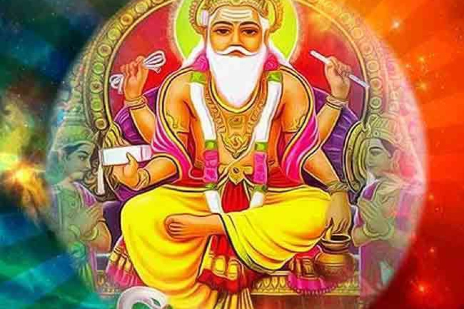 Vishwakarma Puja on gaathastory